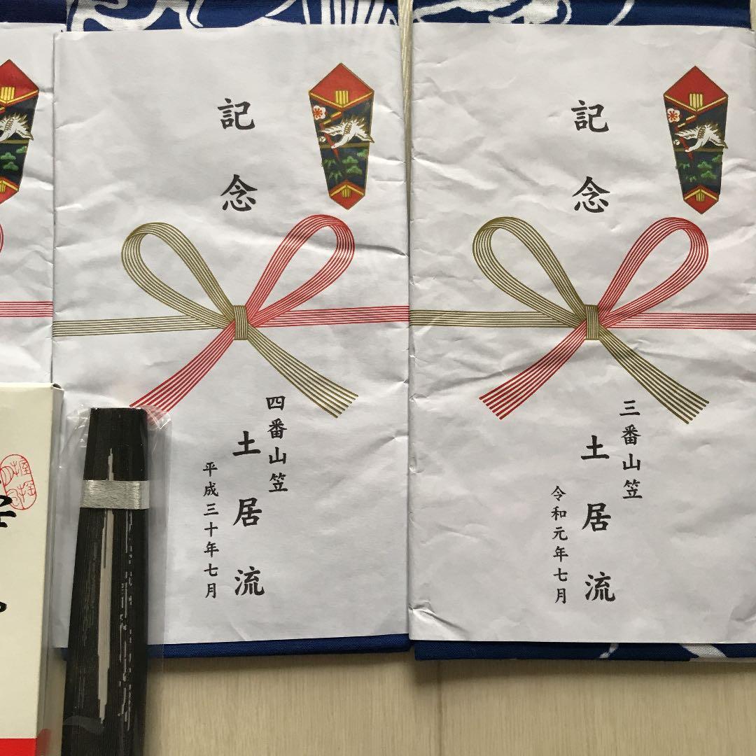 博多祇園山笠記念てのごい、扇子セット未使用品です。