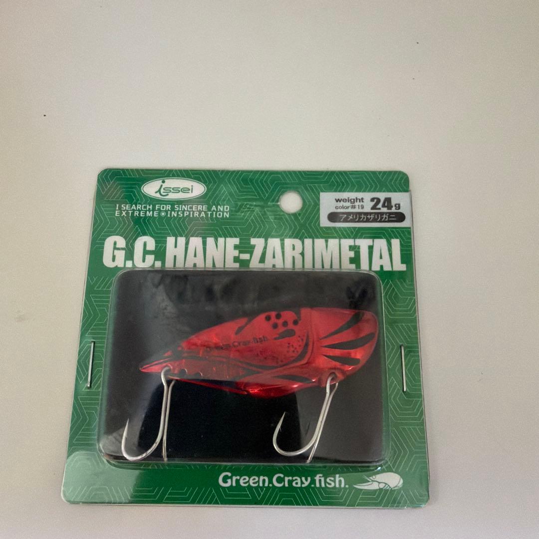 SHIMANO メタニウム　ベイトリール 右ハンドル　その他ルアー多数