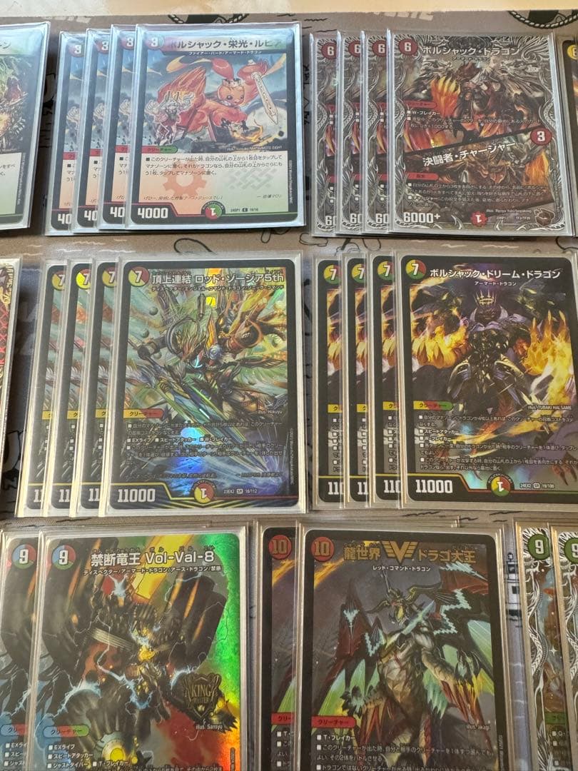 構築済デッキ　リースボルシャック