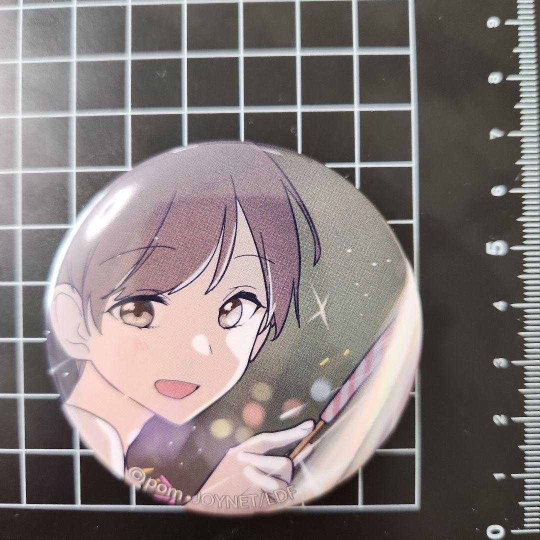 先輩はおとこのこ　缶バッジ　サンプラザショップ　購入特典　非売品