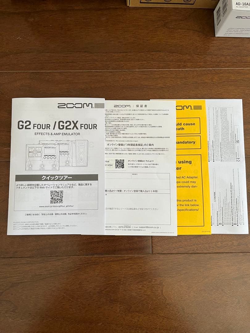 ZOOM G2 FOUR ギターエフェクター