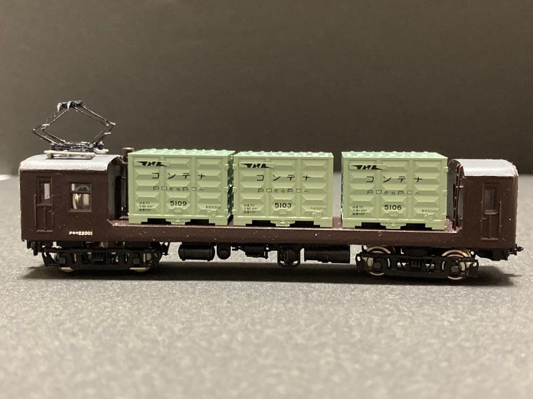 【特製加工品】 クモヤ22001 katoコンテナ付、動力ユニット組込済