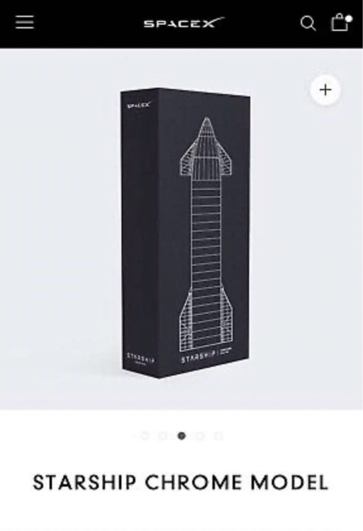 即時 完売 SPACEX社 STARSHIP CHROME MODEL
