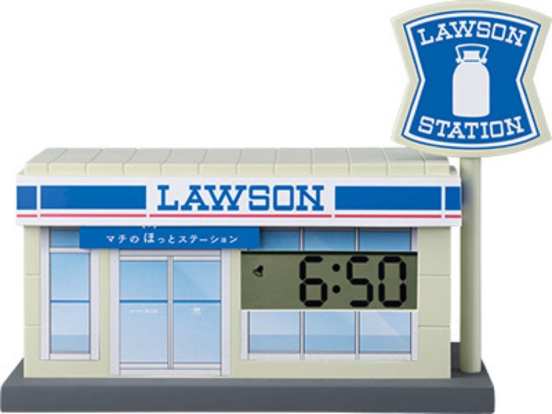 ローソン一番くじ　Ａ賞アラームクロック＆牛乳瓶型グラス＆グラス＆ローソンぽん太