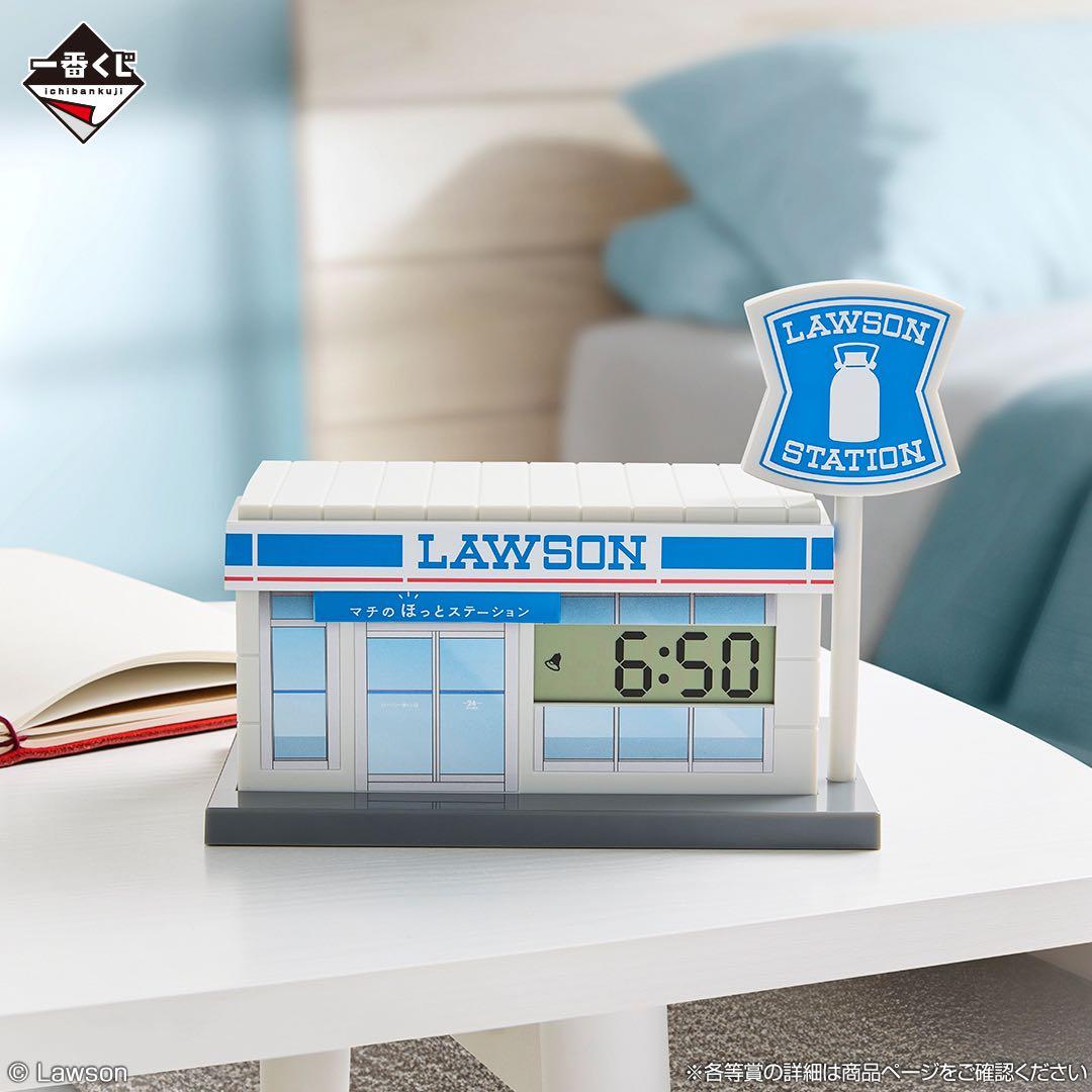 ローソン一番くじ　Ａ賞アラームクロック＆牛乳瓶型グラス＆グラス＆ローソンぽん太