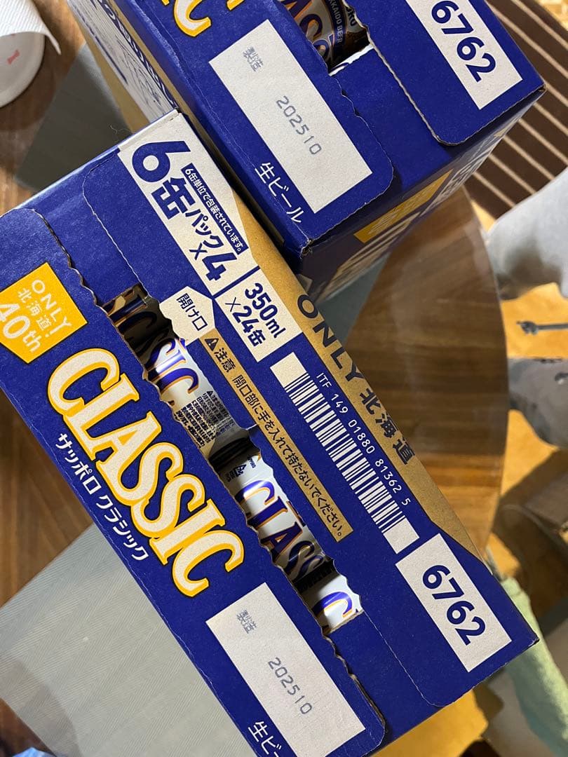 MARCOクラッシックです！