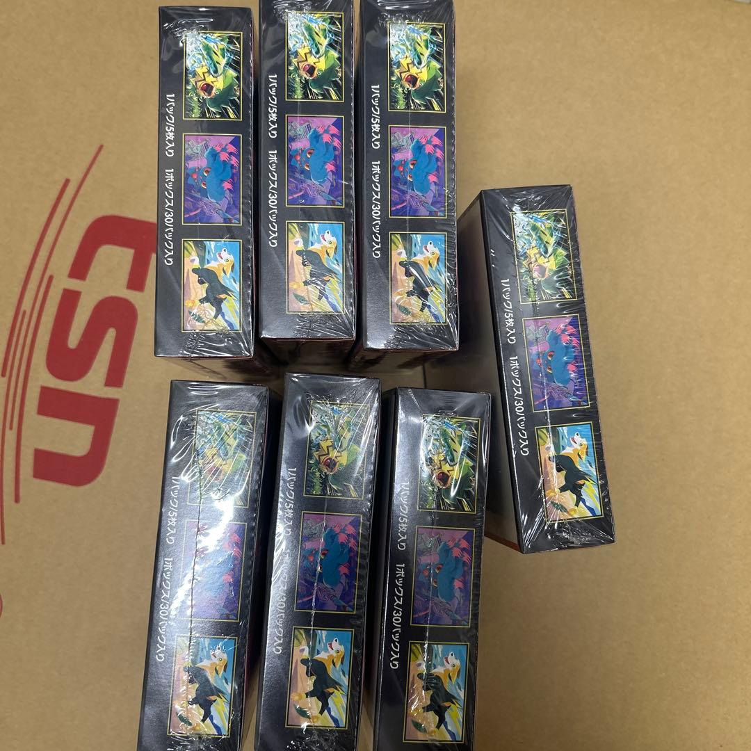 ポケモンカードゲーム インフェルノX 7BOX シュリンク付き