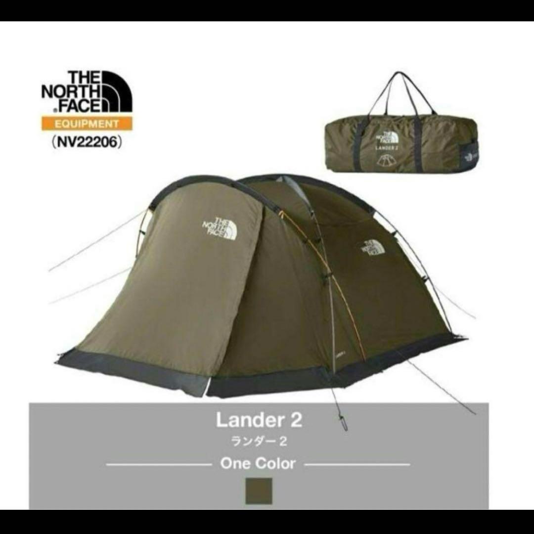 ✨極美品✨THE NORTH FACE LANDER 2 ニュートープグリーン