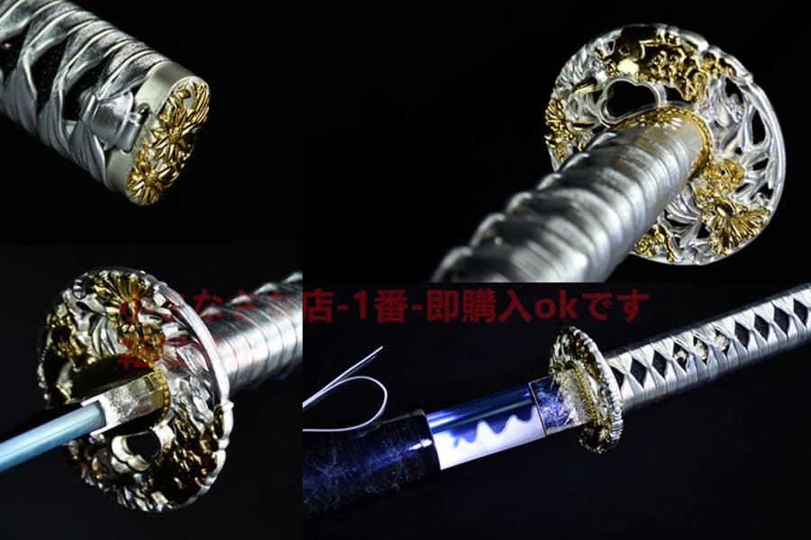 菊丸きくまる（武士刀）武具　刀装具　日本刀　模造刀   居合刀