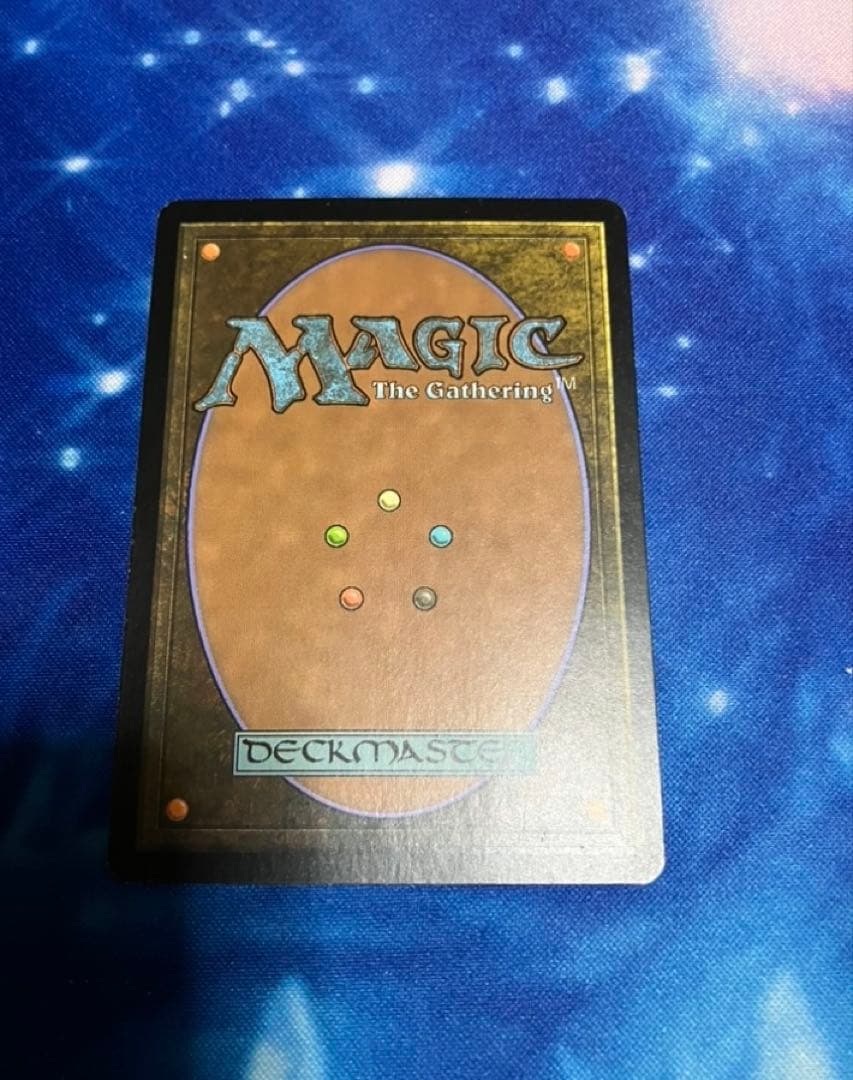 MTG　オパールのモックス　英語