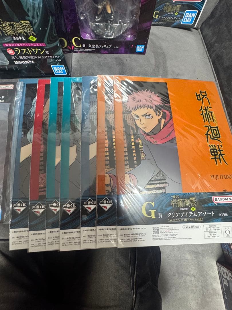 呪術廻戦　一番くじ　渋谷事変　肆　ラストワン賞C賞 D賞 まとめ売り　下位賞