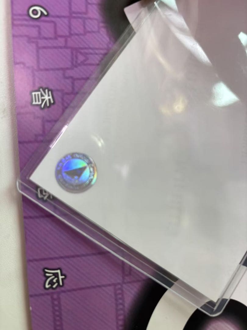 乃木坂46 5期生 中西アルノ 直筆 ヨリ