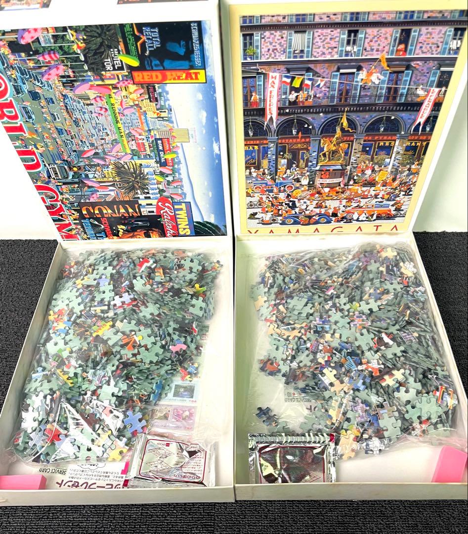 希少 HIRO YAMAGATA ジグソーパズル 2点 1000ピース