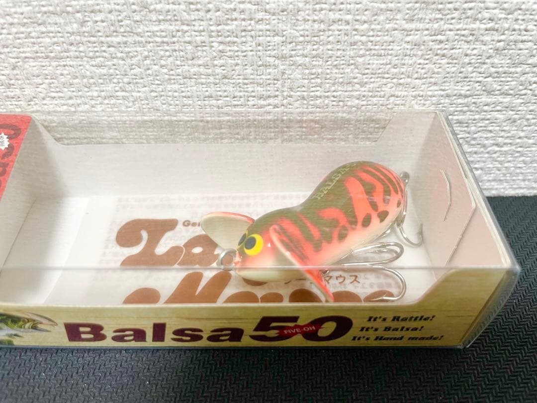 【⭐︎最終値下げ　金曜まで限定】バルサ50 ラージマウスベイブ　3個セット