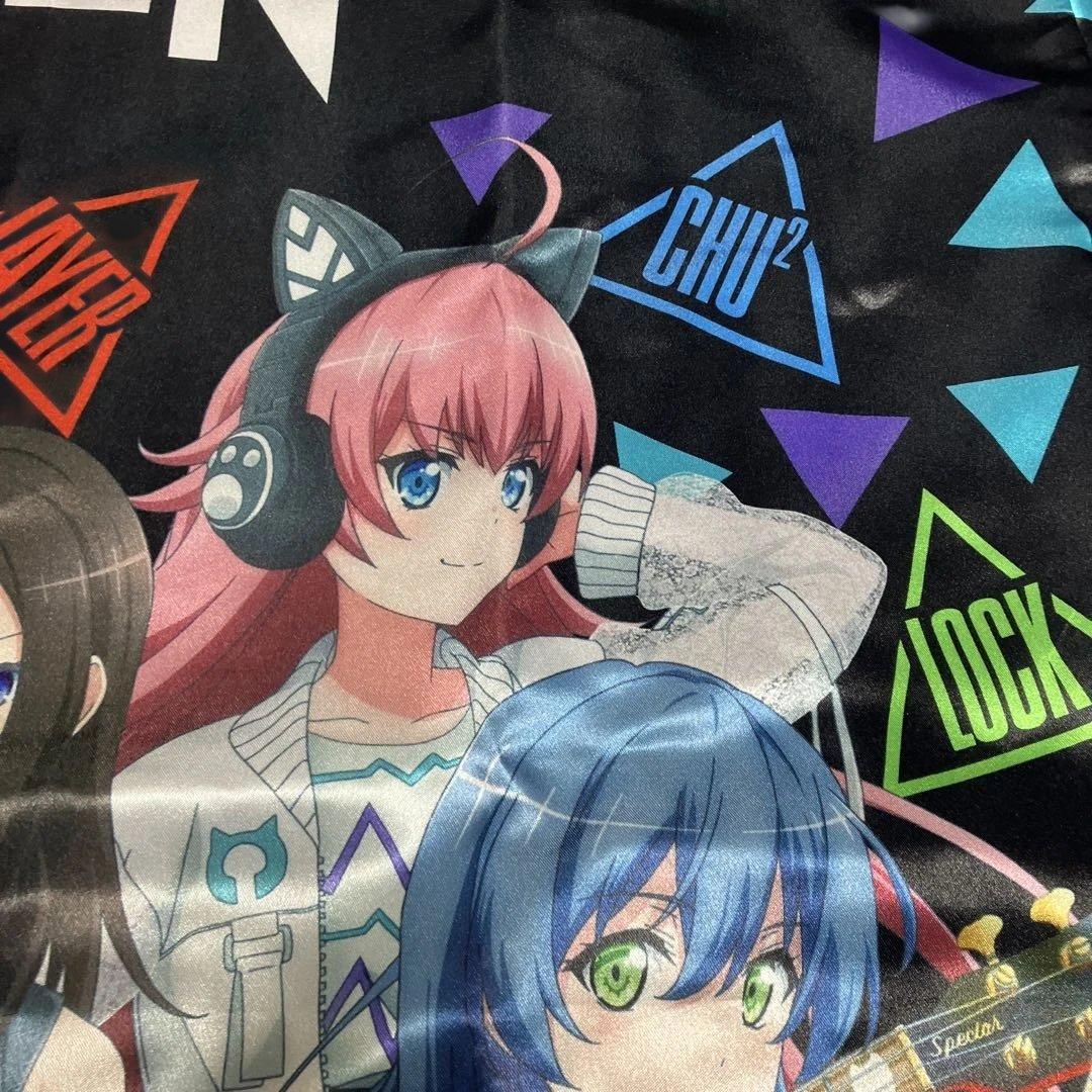 限定　法被 ★良品　RAISE A SUILEN バンドリ!7th LIVE