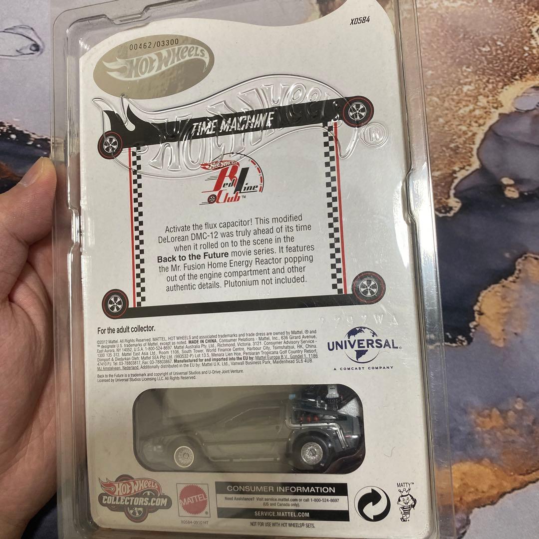 Hot Wheels RLC タイムマシン バック・トゥ・ザ・フューチャー