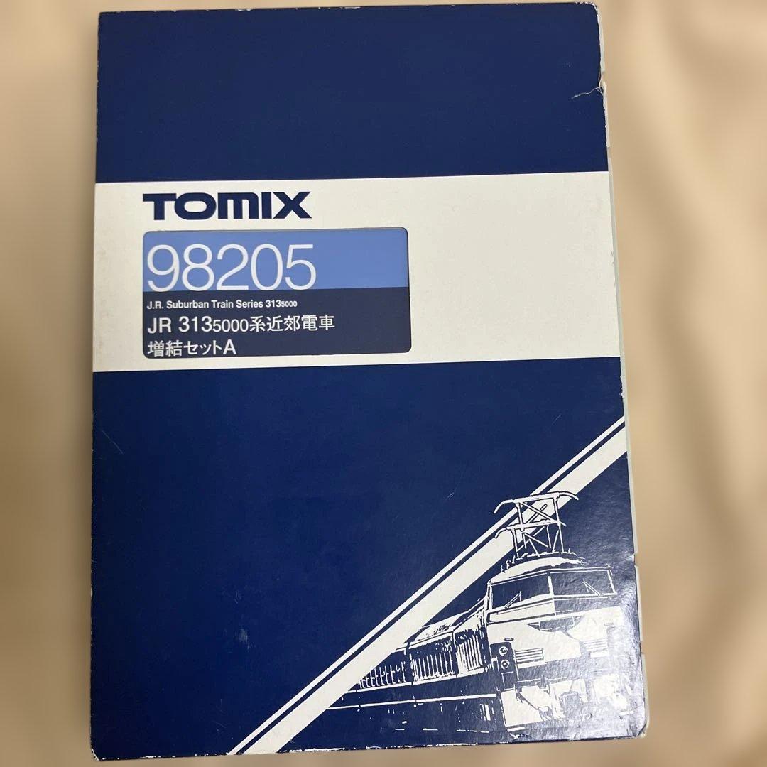 nゲージ　JR東海313系　5000番台　8両　2017年購入