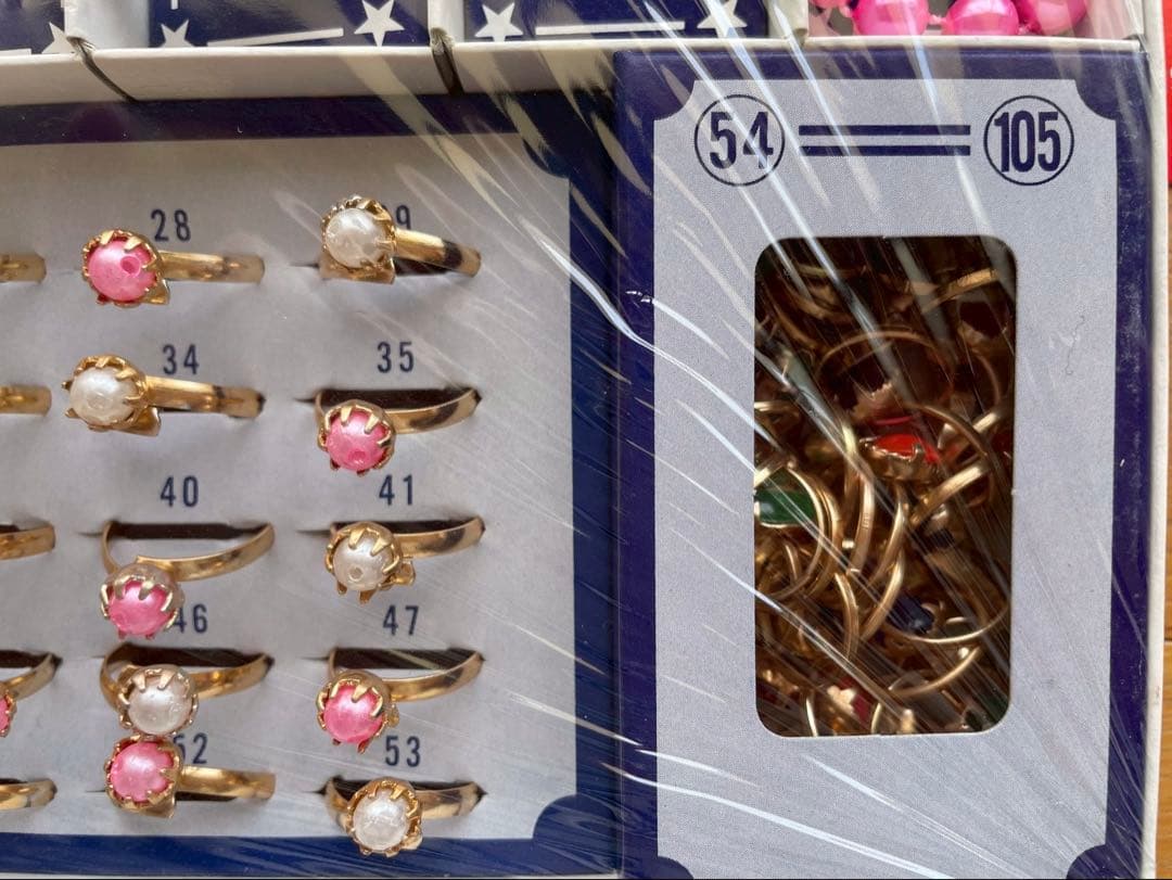 昭和レトロ　当てくじ　アクセサリーセット　指輪