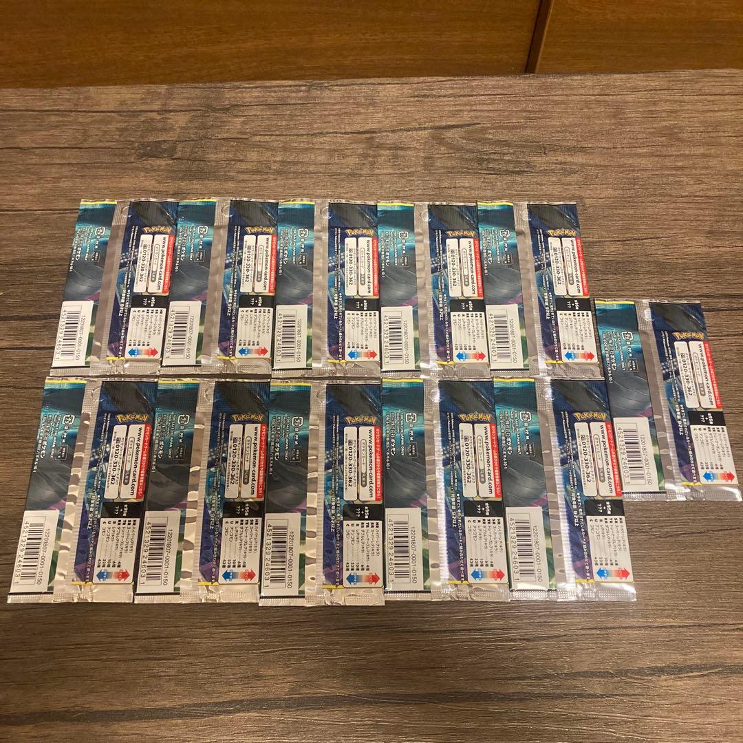 ポケモンカードゲーム　タッグボルト　11パックセット