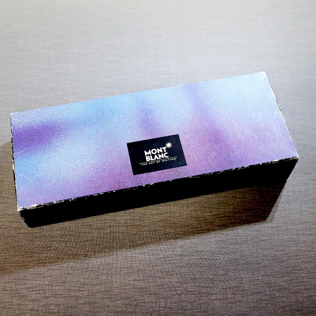 【美品 送料込み】モンブラン 万年筆 １４４ マイスター ボルドー