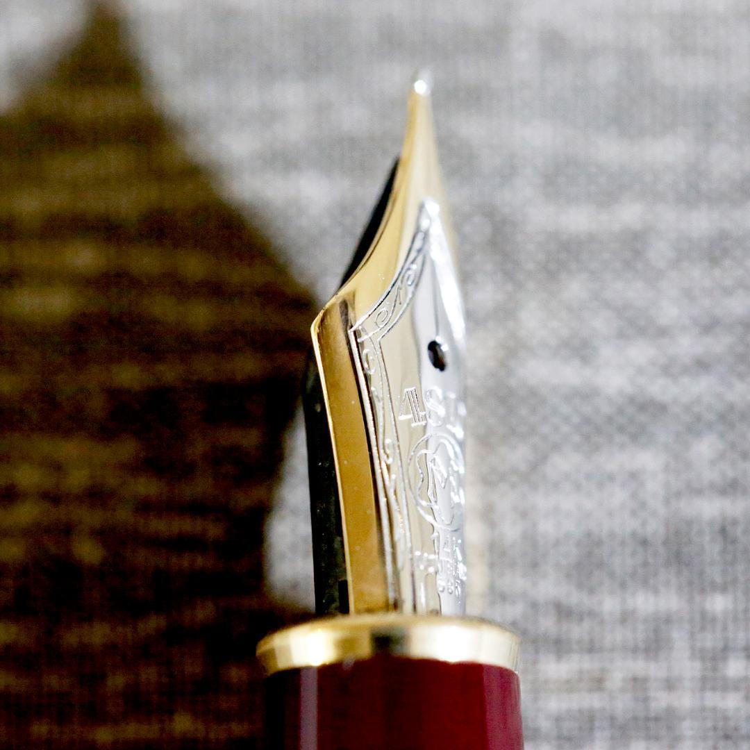 【美品 送料込み】モンブラン 万年筆 １４４ マイスター ボルドー