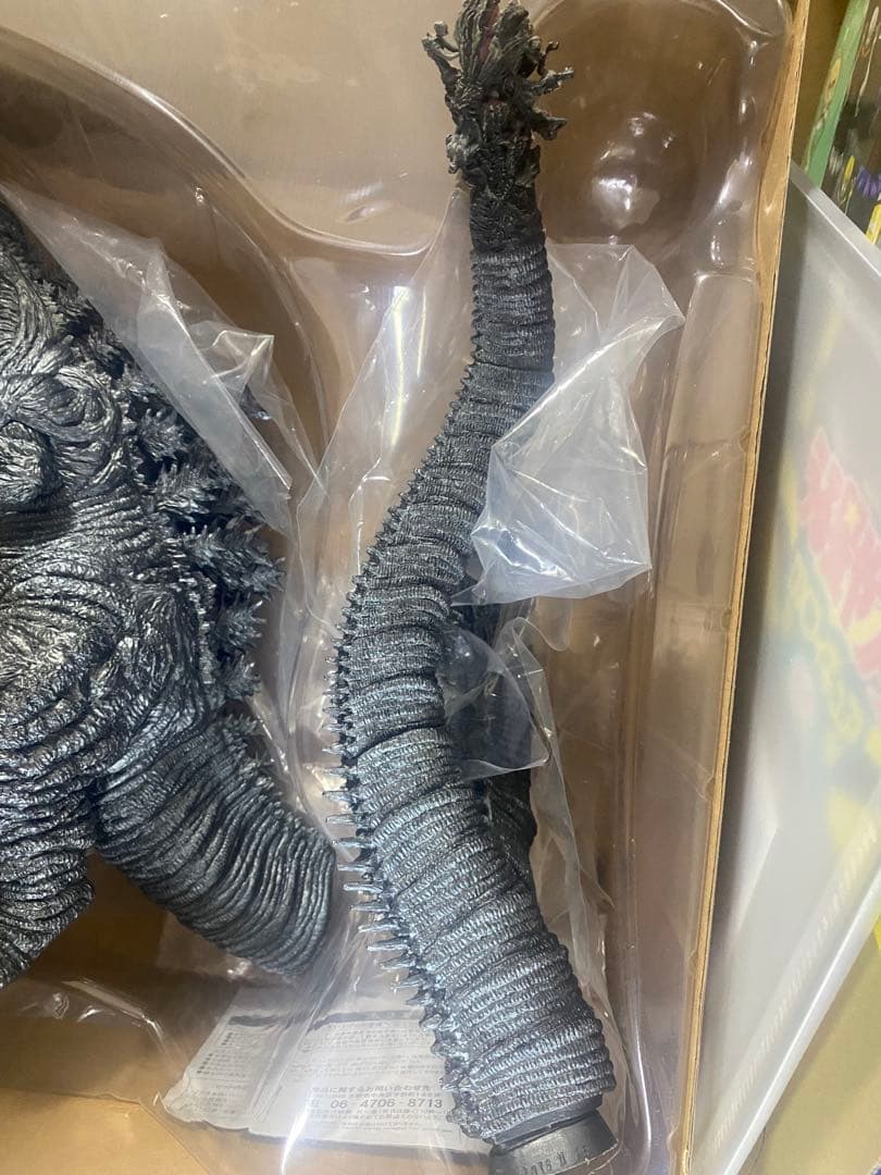 エクスプラス　東宝大怪獣シリーズ　シン・ゴジラ2016 凍結Ver.