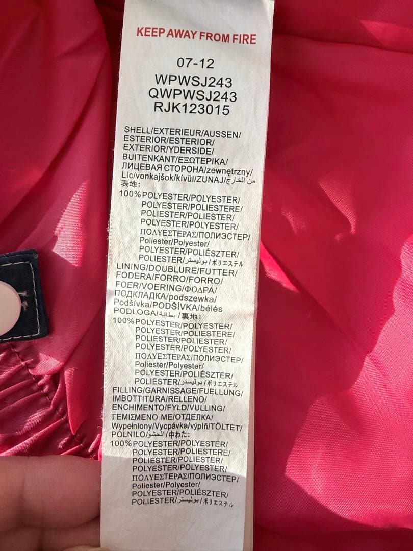 ROXY スノーボードウェア S 女性用　ニット柄