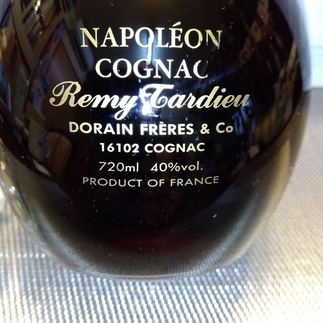 ★ Remy Tardieu / NAPOLEON COGNAC