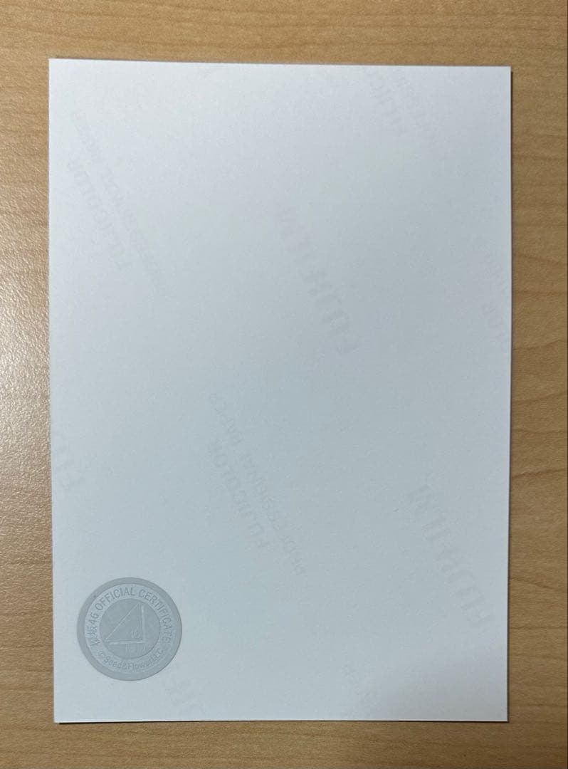 《特別限定値下げ中!》櫻坂46 生写真 中川智尋 さん 浴衣 直筆 サイン