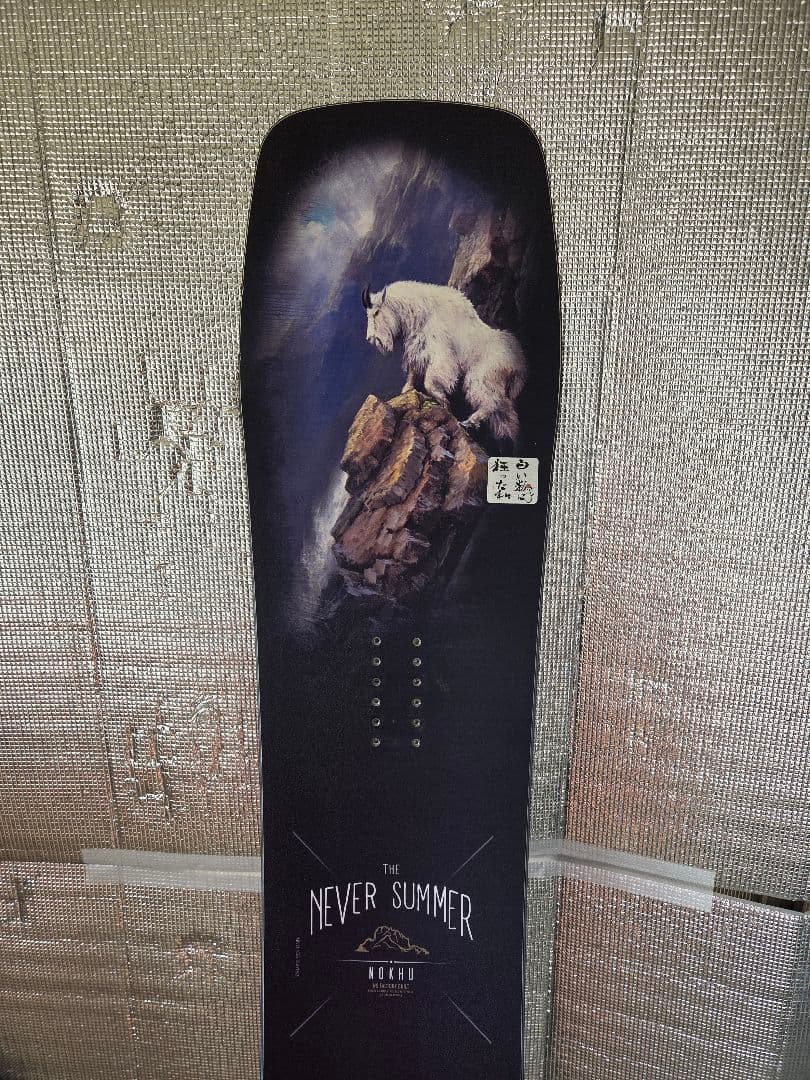 スノーボード NEVERSUMMER NOKHU 153cm
