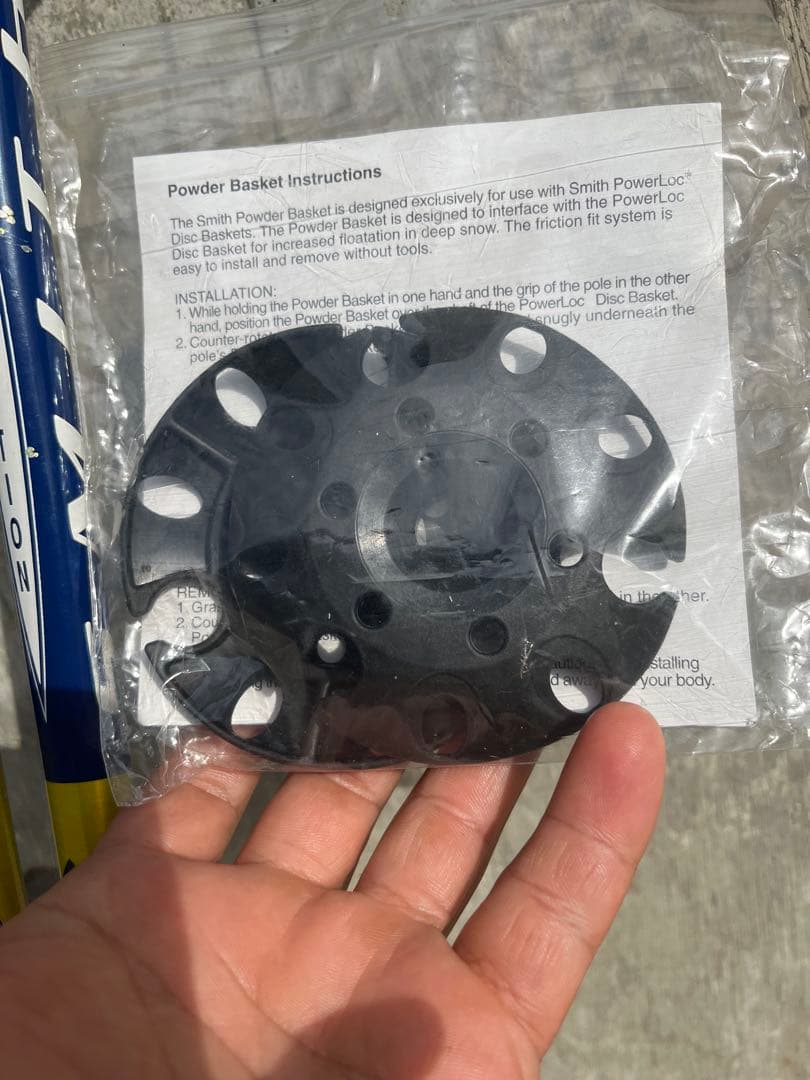 スミス　ストック　新品　2本セット