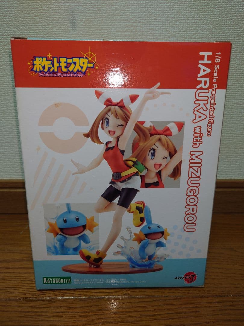 庄*司様 ARTFX J ポケットモンスター ハルカ with ミズゴロウ フィ