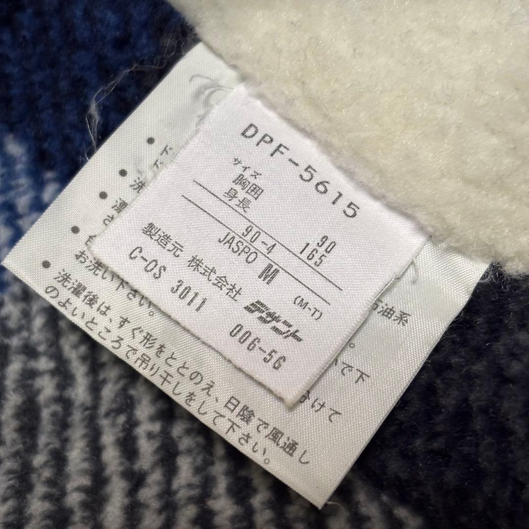 DESCENTE スキーウェア上下セット メンズM スノーボード デサント