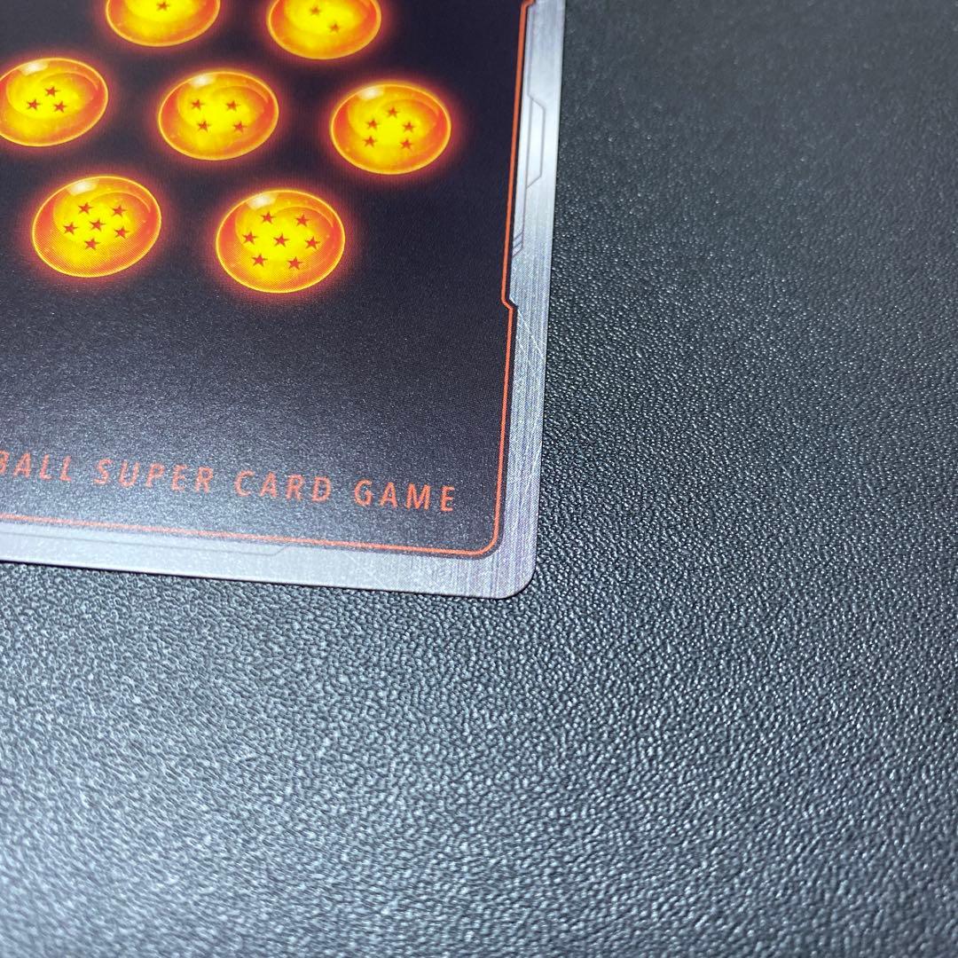 ベジット　SCR☆☆　FB02-139