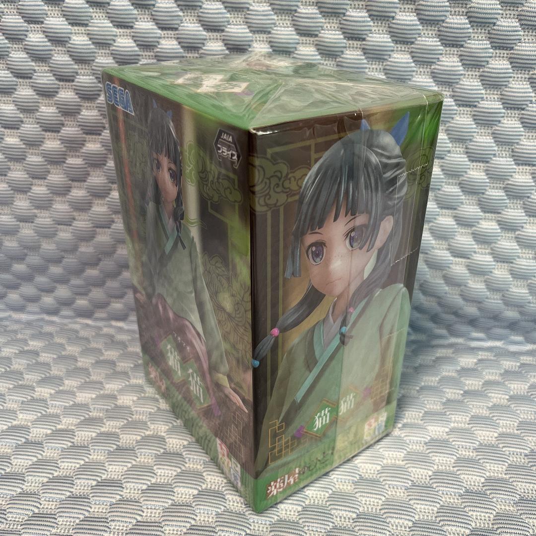 新品未開封・まとめ売り【薬屋のひとりごと】フィギュア 6体　ソーラーマスコット