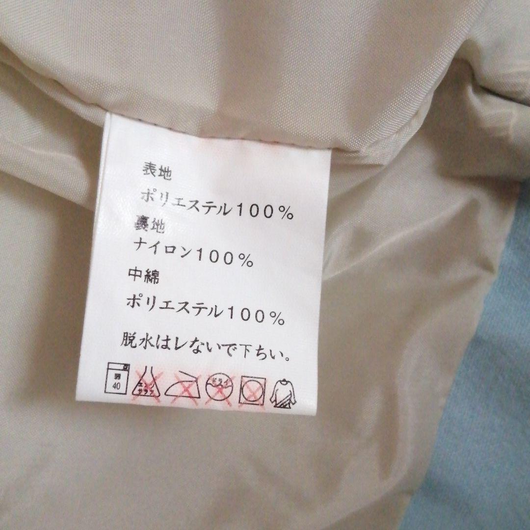 スキーウェア　上下セット