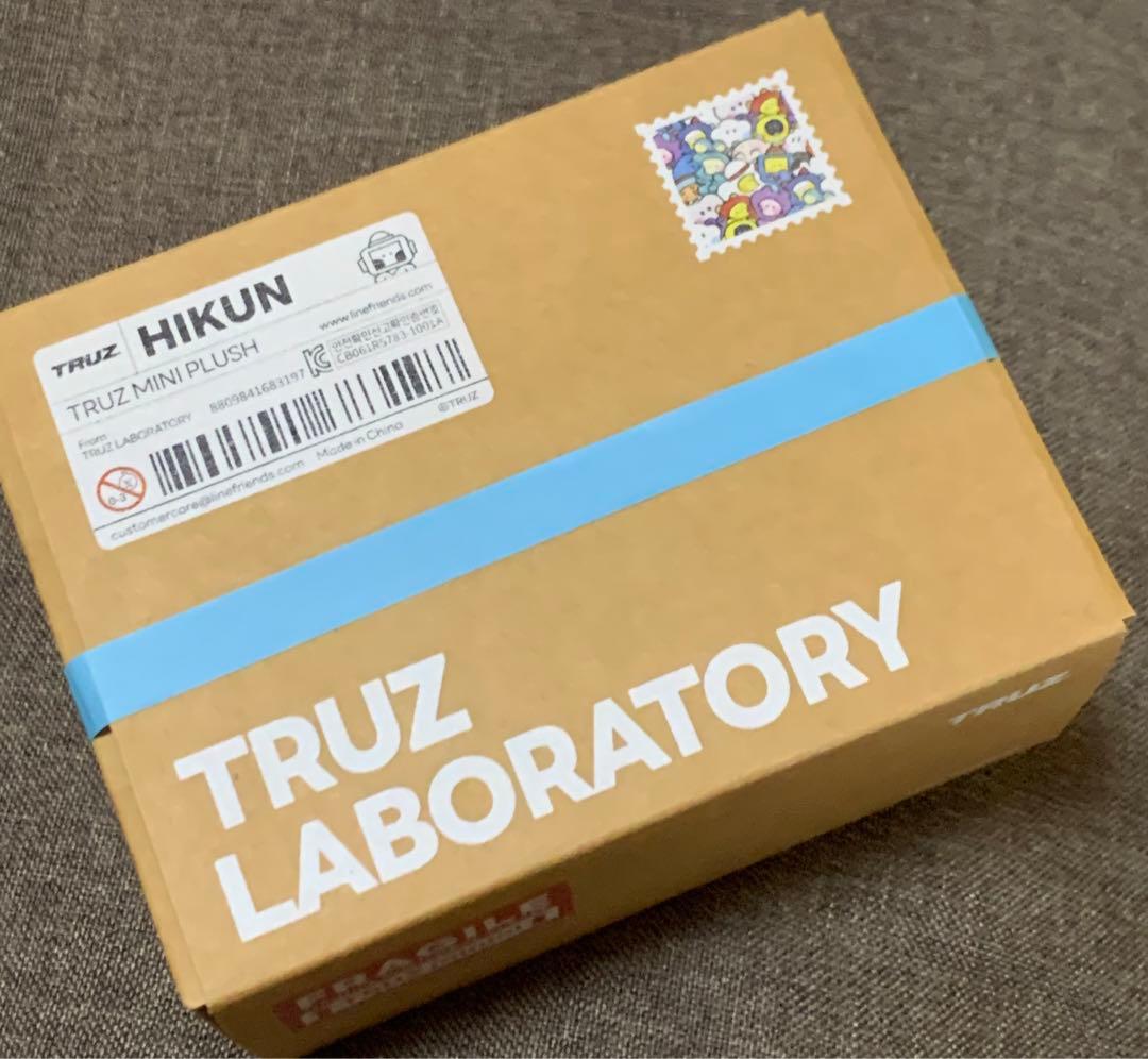 本日限定特価‼︎ TREASURE アサヒ hikun グッズ　まとめ売り