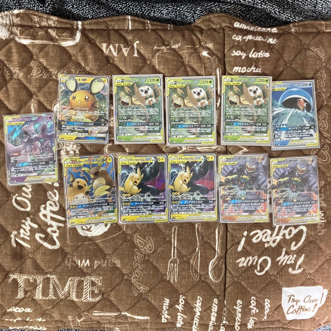 ポケモンカードGXタッグチームまとめ売り