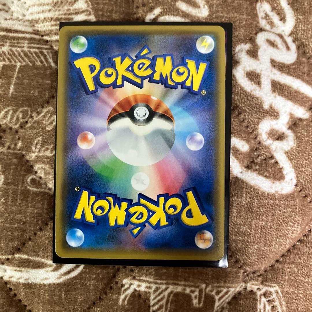 ポケモンカードGXタッグチームまとめ売り