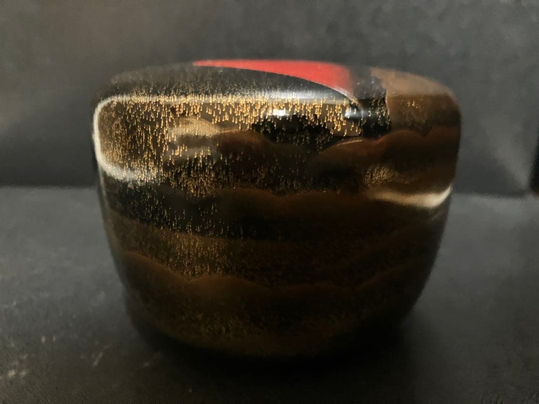 林勝作 紅富士 黒大平棗