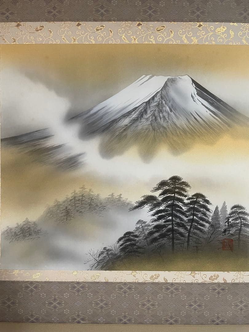 富士　掛軸 新品　桐箱収納