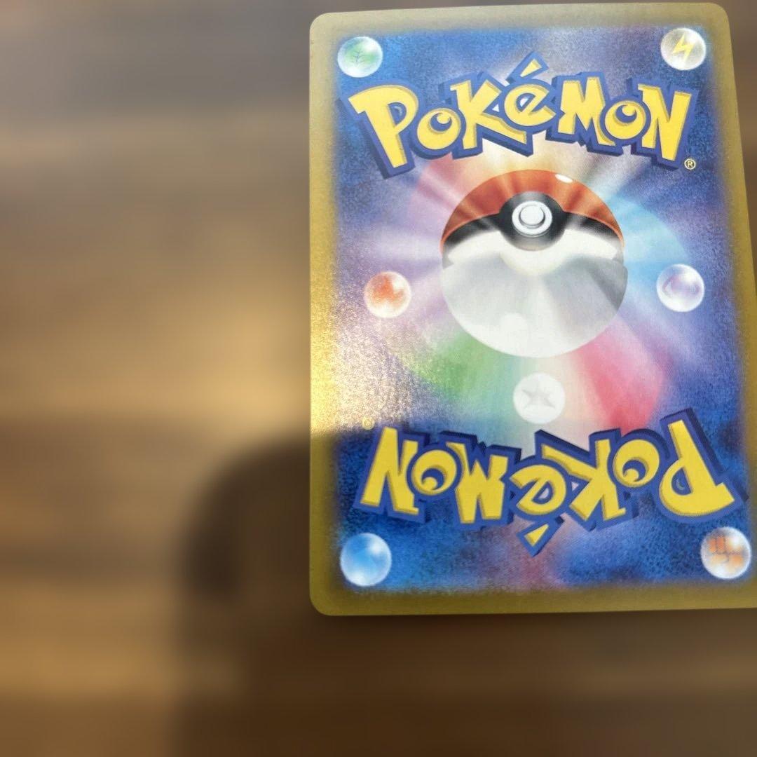 n*8様 ルギアV SA ヒビキのホウオウex SAR セット