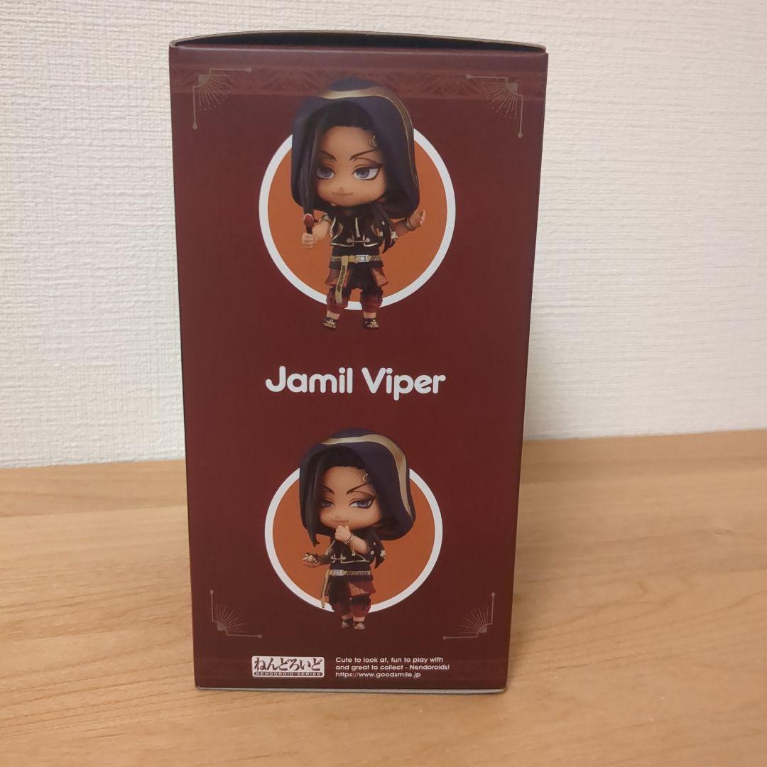 ツイステッドワンダーランド ツイステ ジャミル・バイパー ねんどろいど