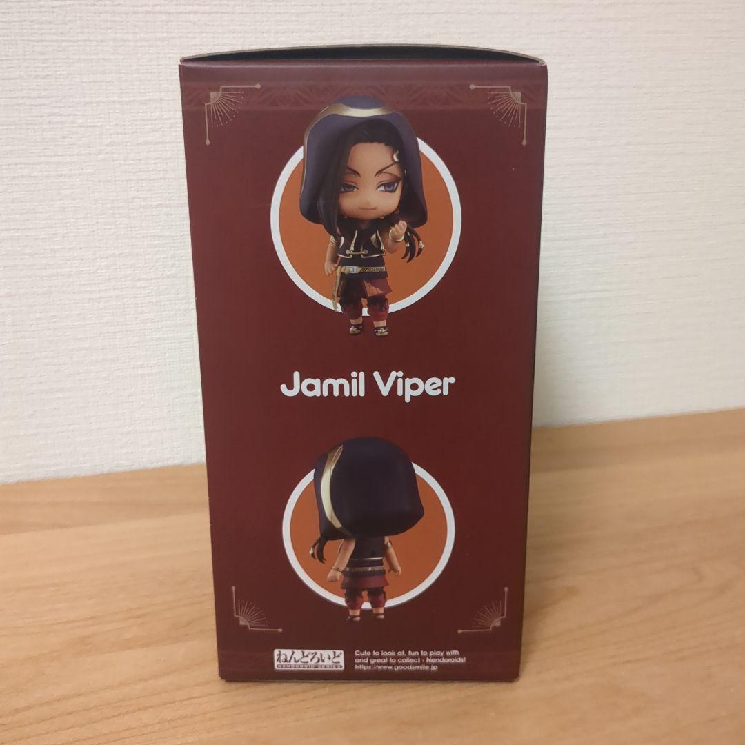 ツイステッドワンダーランド ツイステ ジャミル・バイパー ねんどろいど