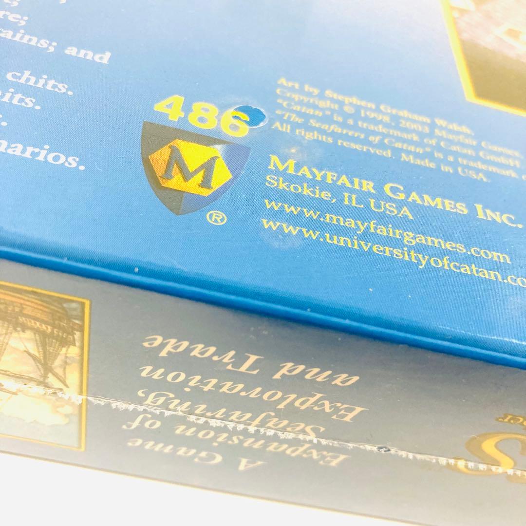 【希少 未開封】カタンの航海者たち 海カタン コレクション