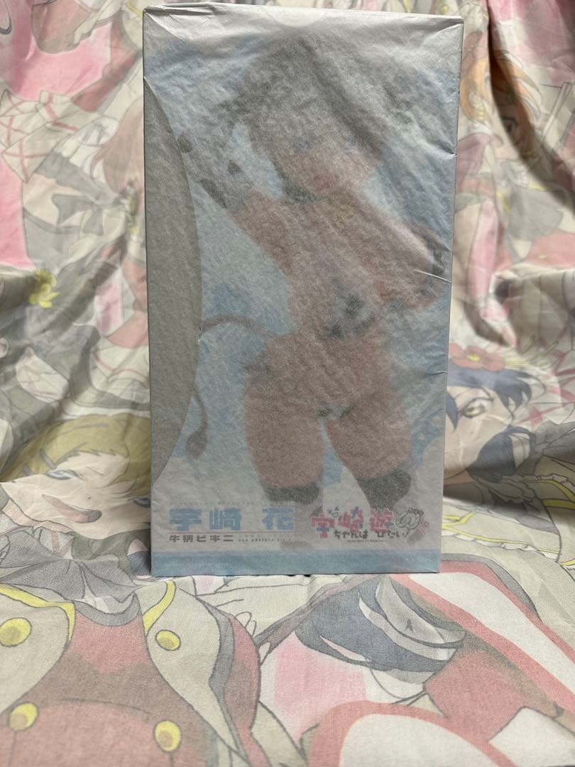 宇崎ちゃんは遊びたい！宇崎花 宇崎柳 牛柄ビキニ フィギュア