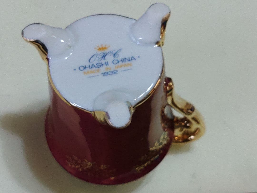 大橋陶器　デミカップ　カップ＆ソーサー　箱付き　926エンヂ　かわいい昭和レトロ