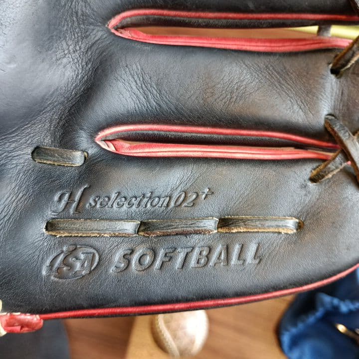 Mizuno ソフトボール　軟式　グロ－バルエリート