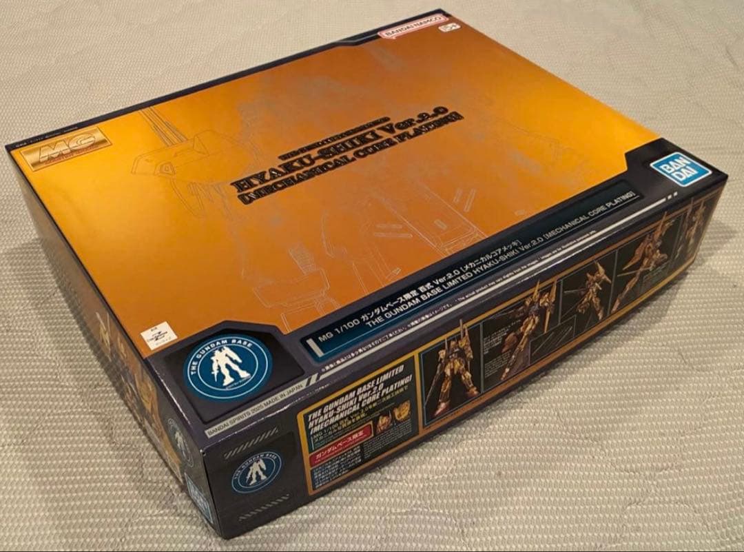 MG1/100 ガンダムベース限定 百式Ver.2.0 [メカニカルコアメッキ]