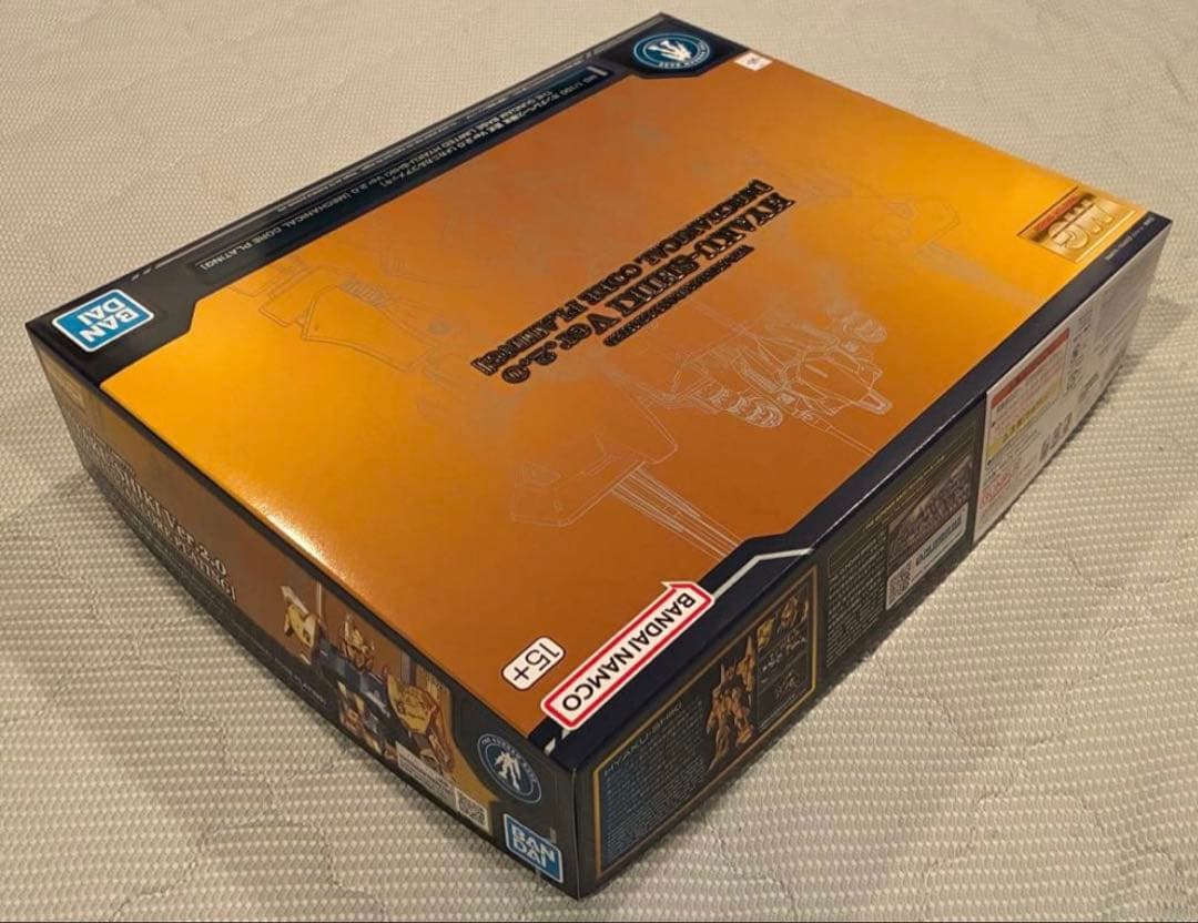 MG1/100 ガンダムベース限定 百式Ver.2.0 [メカニカルコアメッキ]